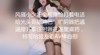 给娃找的熟女补课老师,补完课说不要钱只要高潮