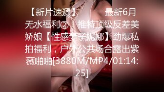 91大神轻吻也飘然合集【37V】 (30)