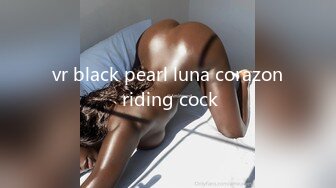 vr black pearl luna corazon riding cock