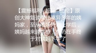 西安附近少妇美女私我，大学生帅哥素质约