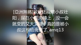 高颜大奶美女吃鸡啪啪 逼里都是水 我想要你 宝贝舒服吗 啊啊舒服 我没力气了 被抠到淫水泛滥求操 表情舒坦