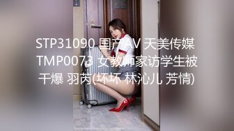 无水印[MP4/152M]9/28 招数满满的大叔艹得妓女开开心心老司机就是不一样VIP1196