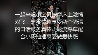 极品淫荡熟女疯狂啪啪呻吟娇喘不断第一视角