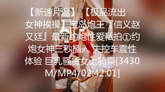 [MP4/1.1GB]巨乳漂亮眼鏡少婦吃雞啪啪 上位騎乘全自動 奶子嘩嘩 爽叫連連