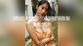 美乳騷婦邀閨蜜互摸挑逗私拍 輪番騎玩攝影雞巴女上位搖晃擼射