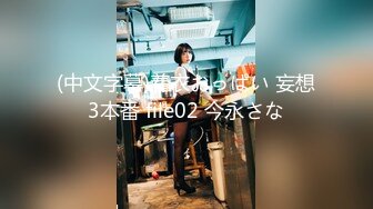 [MP4/359MB]2023-11-14【精品探花阿威】约操不错外围美女，撸硬直接开操