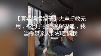 任性老公说辞就辞我被老板说干就干