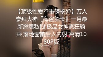 皇家华人KM-005突击女优三秒插入-叶 宸欣