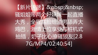 变态三角关系丈夫同意妻子被上司的肉棒折磨到腿软爱看妻子被别的男人操到坏掉的老公妻子也乐在其中被老公的老板折磨到腿软