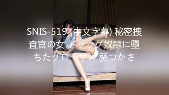 [MP4/ 338M]&nbsp;&nbsp; 顶级颜值美艳女神秀人网极品模特王馨瑶最新大尺度情趣啪啪_裸体第一视角啪啪做爱_裸体做爱