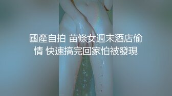 【乱伦❤️通奸大神】内心中的黑暗之神✿ 姐姐穿着睡衣色诱我 拉丝的亲吻被挟持的肉棒 爆肏反差淫姐 干爆套套榨射