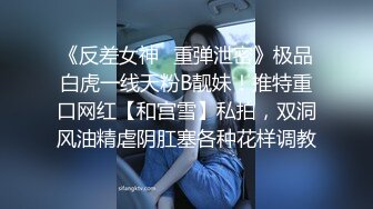 [MP4/283MB]海角母子乱伦单亲为爱追母寒假操妈妈计划终于操到妈妈