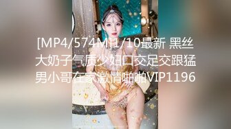 小伙花重金找两个少妇换上黑丝玩双飞简直爽翻了